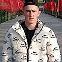 Александр, 20 лет