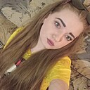 Яна, 28 лет
