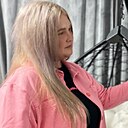 Наталья, 32 года