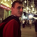 Сергей, 33 года