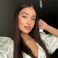 Фотография девушки Рина, 32 года из г. Казань