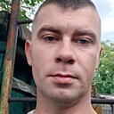 Без Имени, 35 лет