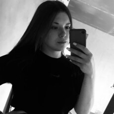 Фотография девушки Татьяна, 28 лет из г. Саратов