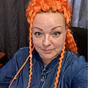 Людмила, 49 лет