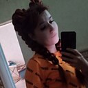 Александра, 27 лет