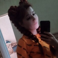 Фотография девушки Александра, 27 лет из г. Псебай