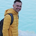 Максим, 32 года