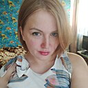 Александра, 33 года
