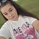 Оксана, 26 лет
