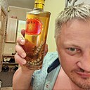 Юрий, 43 года