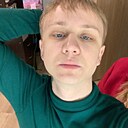 Андрей, 21 год