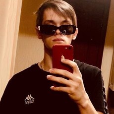 Фотография мужчины Дмитрий, 20 лет из г. Ижевск