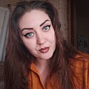 Яна, 32 года