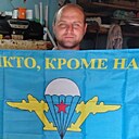 Илья, 30 лет