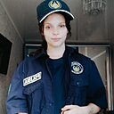 Екатерина, 18 лет
