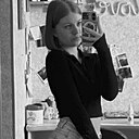 Полина, 18 лет