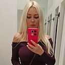 Екатерина, 34 года