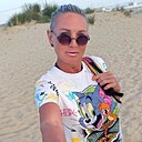 Наталья, 44 года