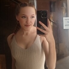 Фотография девушки Амика, 21 год из г. Махачкала