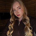 Эмилия, 25 лет