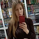 Светлана, 41 год