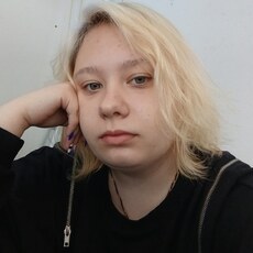 Фотография девушки Валерия, 19 лет из г. Магадан