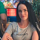 Альбина, 33 года