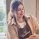 Марина, 23 года