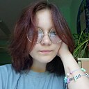 Екатерина, 18 лет