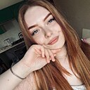 Алиса, 20 лет