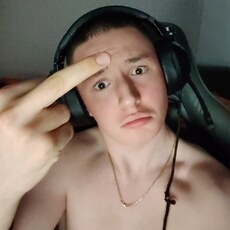 Фотография мужчины Роман, 20 лет из г. Якутск