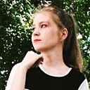 Анна, 29 лет