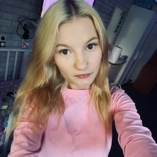 Фотография девушки Карина, 21 год из г. Петрозаводск
