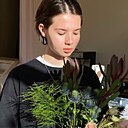 Мария, 20 лет