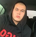 Влад, 20 лет