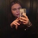 Екатерина, 23 года