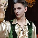 Влад, 24 года
