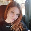 Елена, 29 лет