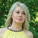 Любовь, 41 год