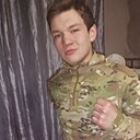 Сеня, 22 года