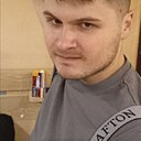 Дима, 23 года