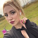 Татьяна, 25 лет