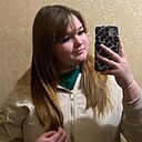 Дина, 20 лет