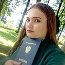 Кристина, 21 год