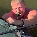 Сергей, 45 лет