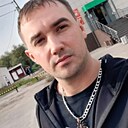 Виталий, 30 лет