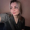 Светлана, 24 года