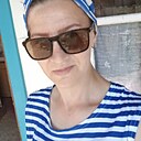 Диана, 29 лет