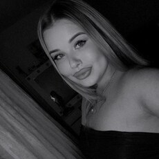 Фотография девушки Алина, 20 лет из г. Железногорск