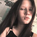 Алиса, 20 лет